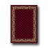 Milliken Paisley 3 X 4 Garnet Area Rugs
