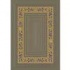 Milliken Heartland Braid 4 X 5 Pale Topaz Area Rugs