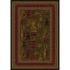 Milliken Limoges 11 X 13 Olive Area Rugs