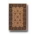 Mohawk Estate 8 X 11 Florentine Brown Area Rugs