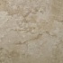 Ilva Pietre Travertine 14 X 14 Beige Tile  and  Stone