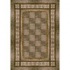 Milliken Flagler 8 Round Khaki Area Rugs