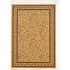 Kane Carpet American Luxury 2 X 8 Special Edition