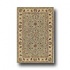 Kaleen Taxila 2 X 8 Shogha Fawn Area Rugs