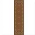 Milliken Merkez 2 X 8 Runner Umber Area Rugs