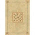Home Dynamix Tempo 5 X 7 2337 Area Rugs