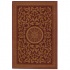 Mohawk Irene 8 X 11 Tallulah Ruby Area Rugs