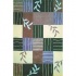 Home Dynamix Tribeca 5 X 8 Park & Lex 8058 Area Rugs