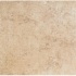 American Olean Selce 12 X 12 Yellow Mars Tile & Stone