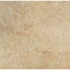 American Olean Selce 12 X 12 Terre Verde Tile & Stone