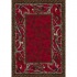 Milliken In The Jungle 7478/295 8 X 11 Oval Mars Red Area Rugs