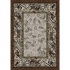 Milliken In The Jungle 7478/234 3 X 4 Iceberg Area Rugs