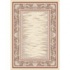 Milliken Coral Bay 8 X 8 Square Opal Light Coral Area Rugs