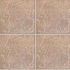 Vitromex Canberra 16 X 16 Canela Tile  and  Stone