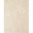 Tesoro Lido 10 X 13 Bone Tile & Stone