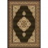Home Dynamix Cross Woven Legends 2 X 8 Black 6513 Area Rugs