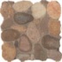 Interceramic River Rocks Stone Insert 12 X 12 Rio Grande Insert