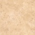 Nafco Navona Stone Quickstik Pearl Beige Vinyl Flooring