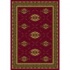 Milliken Shiba 8 X 8 Square Brick Area Rugs