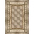 Milliken Flagler 8 X 11 Sage Area Rugs