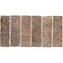 Megatrade Corp. Maya Greca Series 2 X 6 Labah Bruno Brown Tile &