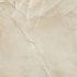 Megatrade Corp. Arabesque Series 20 X 20 Ambra Beige Tile & Ston