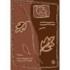 Milliken Silhouette 5 X 8 Oval Terra Cotta Antique Area Rugs