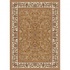 Central Oriental Cashmere 2 X 8 Cashmere Khaki Area Rugs