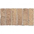 Megatrade Corp. Maya Greca Series 2 X 6 Comitan Sabbia Sand Tile