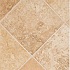 Megatrade Corp. Slate Solutions 18 X 18 Summer Wheat Beige Tile