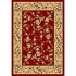 Kas Oriental Rugs. Inc. Cambridge 2 X 3 Cambridge Red/beige Flor