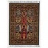 Couristan Gem 2 X 5 Antique Nain Black Area Rugs