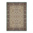 Nejad Rugs Signature Masterpiece 9 X 12 Hunt Tabriz Antique Ivor