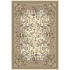 Central Oriental Mina 6 X 9 Mina Camel Area Rugs
