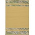 Ams Imports Daisy Sky 9 X 12 Daisy Sky Butter Area Rugs