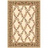 Kas Oriental Rugs. Inc. Cambridge 2 X 3 Cambridge Ivory/sage Tre