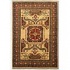 Couristan Lahore 13 X 15 All Over Vase Camel Area Rugs