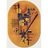Couristan Metropolis 7 X 10 Oval Celestial Golden Yellow Area Ru