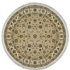 Nejad Rugs Silk  and  Wool 6 Round Tabriz Beige/ivory