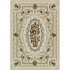 Carpet Art Deco Signature 2 X 7 Versailles/angora