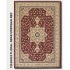 Couristan Izmir 4 X 5 Floral Herati Persian Red Area Rugs
