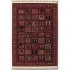 Couristan Kashimar 10 X 14 Shalamzer Antique Red Area Rugs