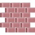 Crossville Glass Blox Brick Mosaic Sunrise Tile & Stone