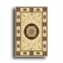 Home Dynamix Empress 4 X 5 Cream 5075 Area Rugs