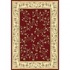 Central Oriental Seville 2 X 6 Seville Red Area Rugs
