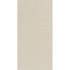 American Olean St Germain 12 X 24 Creme Tile & Stone