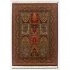 Couristan Gem 10 X 14 Antique Nain Old World Coloration Area Rug