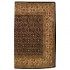 Capel Rugs Mahal-bahktiar 2x3 Black Area Rugs