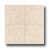 Mohawk Amanti 18 X 18 Vanilla Tile & Stone