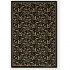 Couristan Ever Home 4 X 5 Royal Scroll Ebony Area Rugs